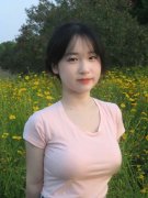 日本薰衣草研究所尝试室 MBA智库
