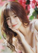 岳打开双腿起头共同交视頻