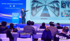 中国人工智能展丨“人工智能+制制”帮力制制强